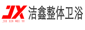 深圳市富晉天維信息通訊技術(shù)有限公司
